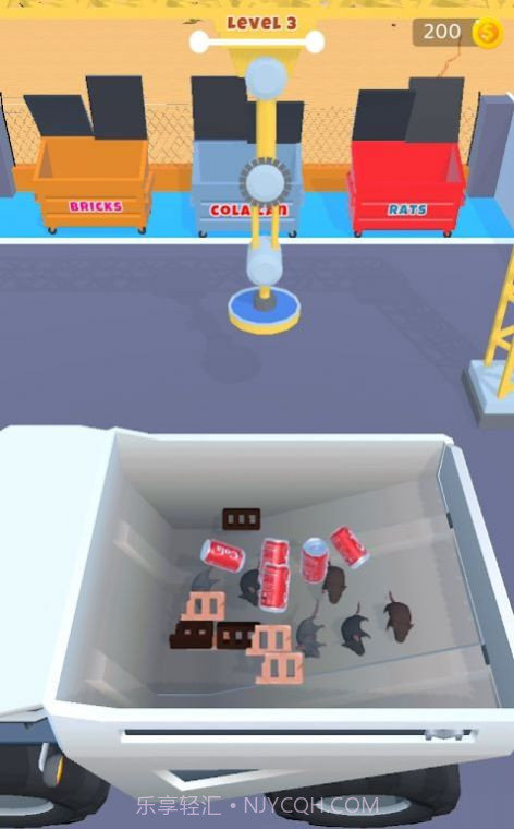 废品管理截图3 废品管理截图3