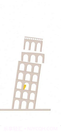 Wacky Jelly万物皆果冻截图1