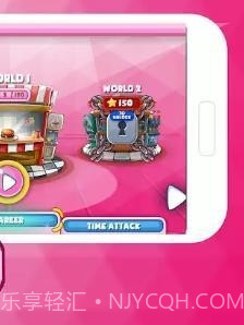 奶奶的汉堡截图2 奶奶的汉堡截图2