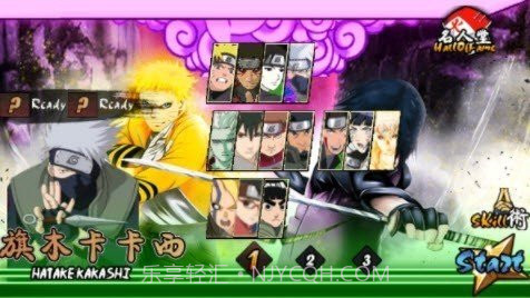 火影战记全英雄版截图1