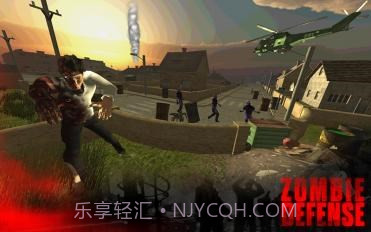 僵尸围城:防御截图2 僵尸围城:防御截图2