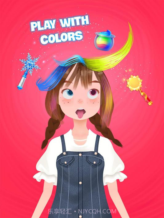 发型沙龙公主装扮截图14 发型沙龙公主装扮截图14