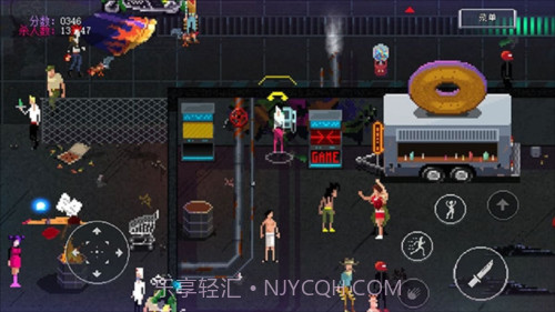 疯狂派对截图3 疯狂派对截图3