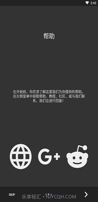 kwgt插件素材包截图1 kwgt插件素材包截图1