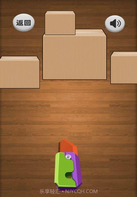 休闲解压神器截图2 休闲解压神器截图2