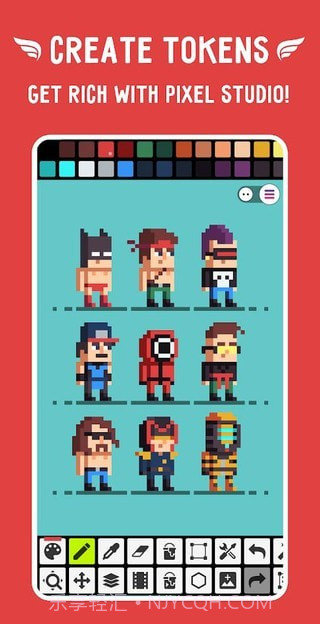 像素工作室专业版编辑器截图3