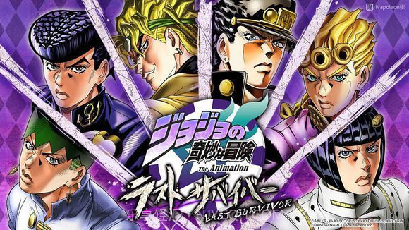 jojo大逃杀截图2