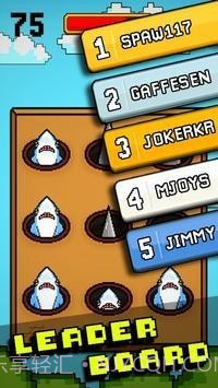 捕鲸狂仓鼠截图4