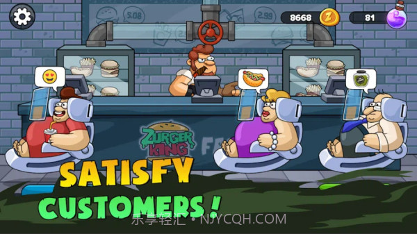 僵尸猎人抓僵尸截图1 僵尸猎人抓僵尸截图1