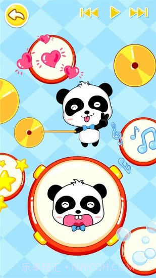 宝宝乐器宝宝巴士截图3 宝宝乐器宝宝巴士截图3