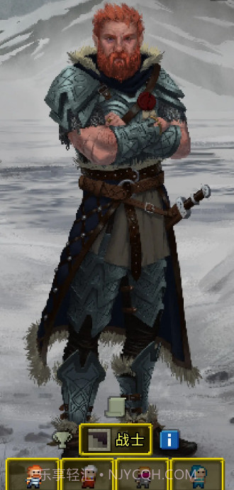 破碎地牢全角色版截图6