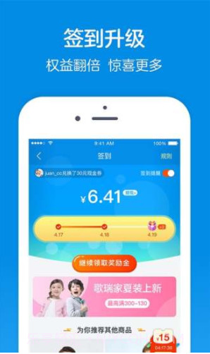 乐友(乐友家房产网)V3.15 安卓正式版截图2 乐友(乐友家房产网)V3.15 安卓正式版截图2
