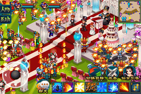 傲世天下OL截图2 傲世天下OL截图2