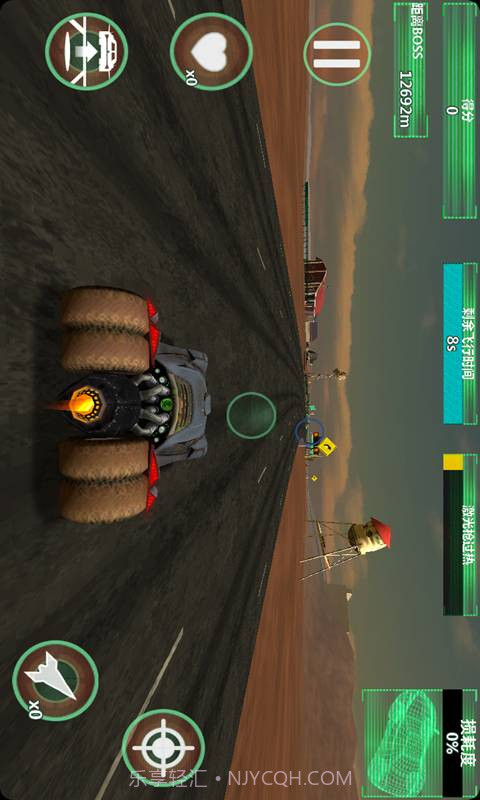 制导飞车官方版截图2 制导飞车官方版截图2