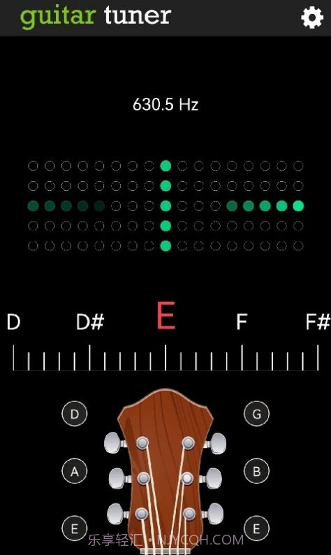 调音器Guitar Tuner截图2
