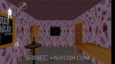 恐怖警笛头截图3 恐怖警笛头截图3