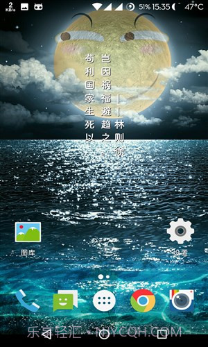 一言截图2 一言截图2