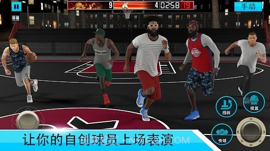 NBA2K Mobile篮球截图5