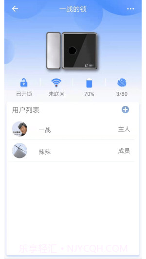 小宇安装包截图1 小宇安装包截图1