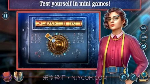 犯罪档案谋杀犯截图1