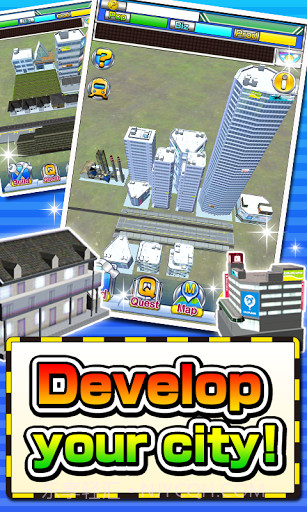 铁路岛截图2 铁路岛截图2