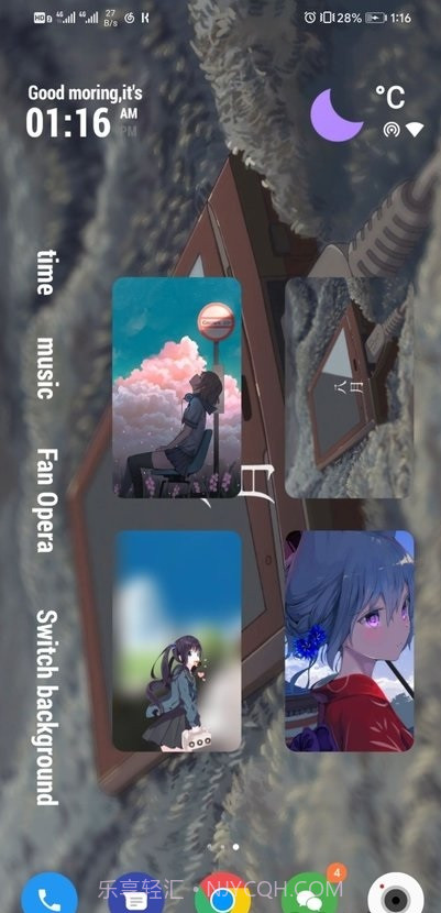 kwgt插件素材包截图3 kwgt插件素材包截图3