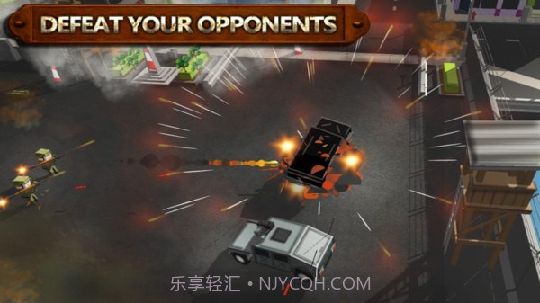 军事战区部队截图4 军事战区部队截图4