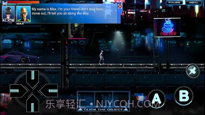 赛博朋克2截图3 赛博朋克2截图3