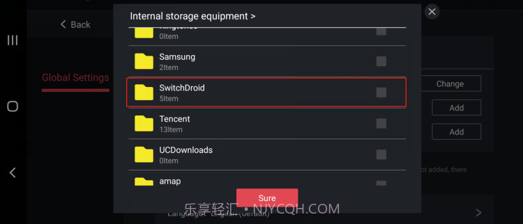 egg ns模拟器截图1