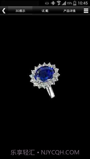 适优美饰截图2 适优美饰截图2