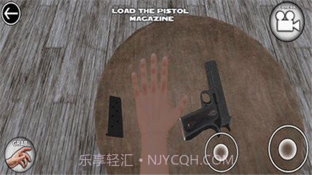 帕金森模拟器官方版截图2 帕金森模拟器官方版截图2