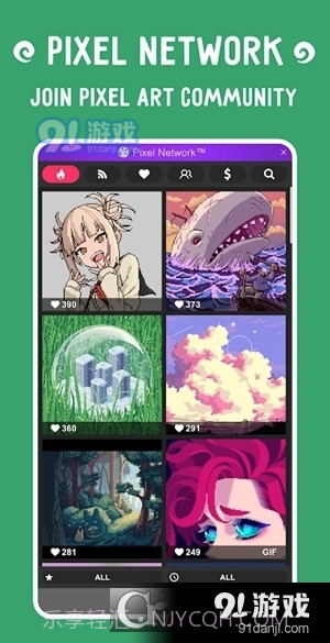 乐高像素画软件手机版(Pixel Studio)截图2 乐高像素画软件手机版(Pixel Studio)截图2