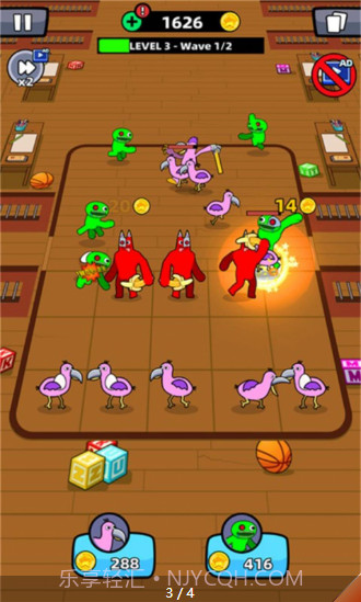 怪兽合并班班花园截图3 怪兽合并班班花园截图3