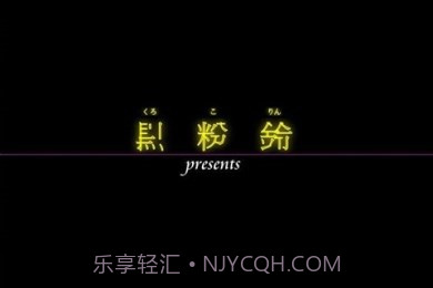 推理短篇集序截图2