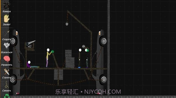 火柴人模拟沙盒武器mod截图2