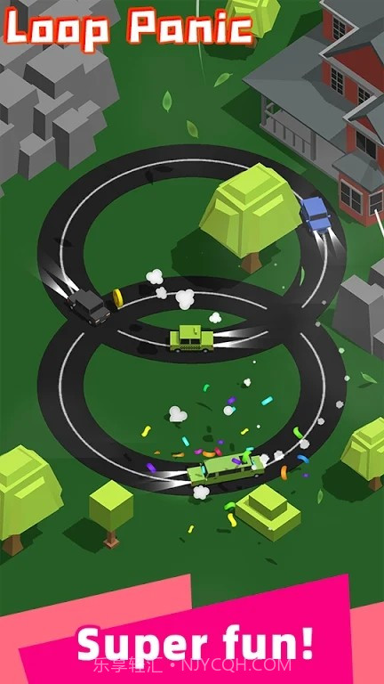 循环驾驶截图3 循环驾驶截图3