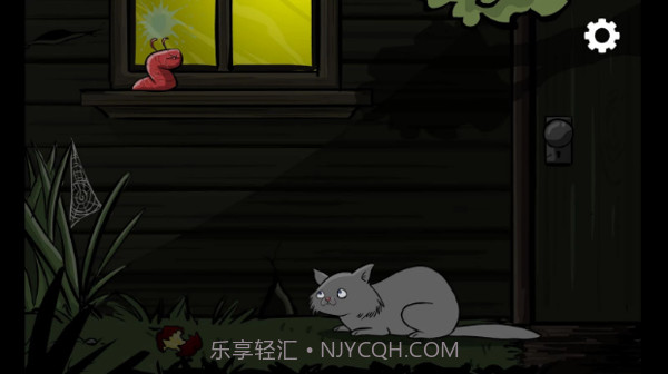 外星异形虫入侵app下载手机版截图1