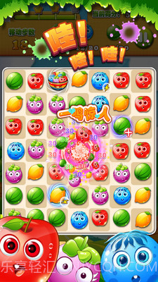 开心水果消消乐截图5