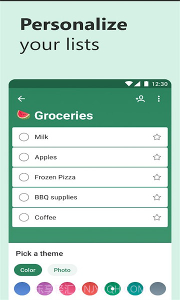 待办事项截图2 待办事项截图2