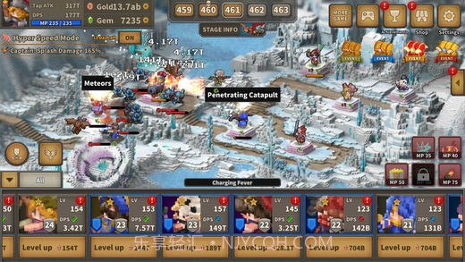 点阵Q塔防截图4