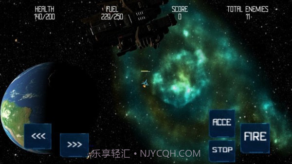 太空大战2截图5