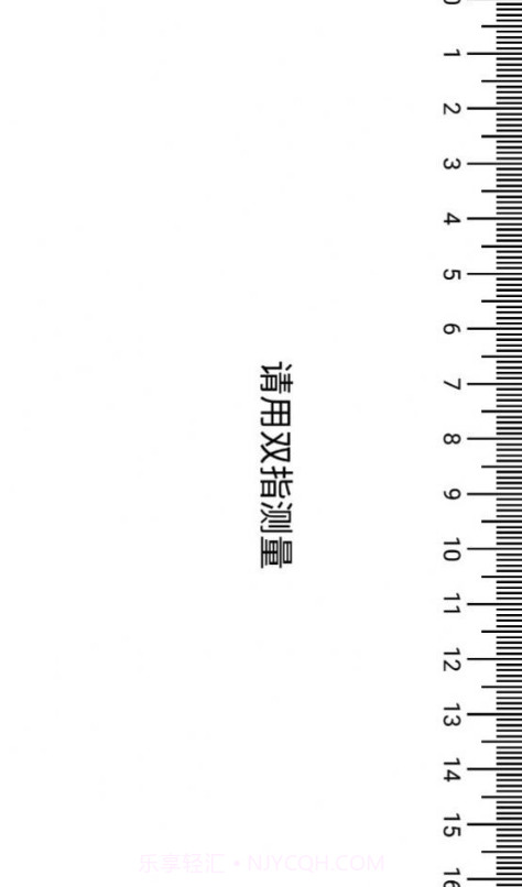 彩虹百宝箱截图2 彩虹百宝箱截图2