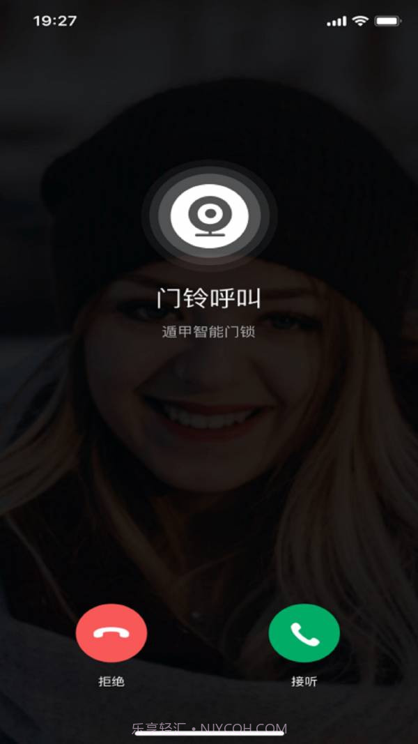 遁甲D+截图1 遁甲D+截图1