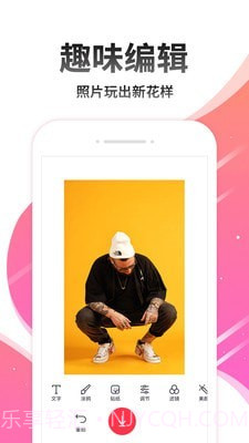 美颜美图自拍截图3 美颜美图自拍截图3