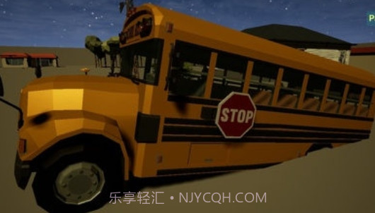 找到水桶2截图1