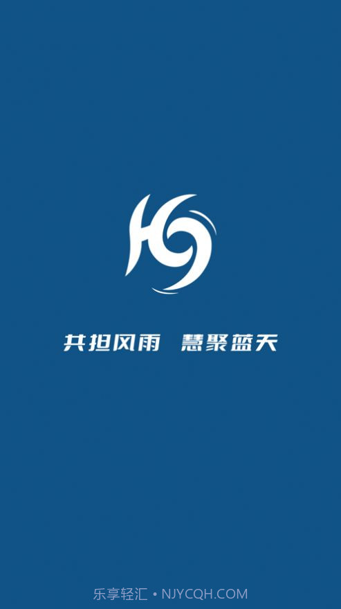 甘肃云审截图2 甘肃云审截图2