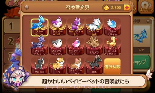 风行者 WIND runner截图4 风行者 WIND runner截图4