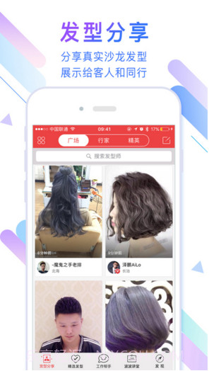 波波网截图1 波波网截图1