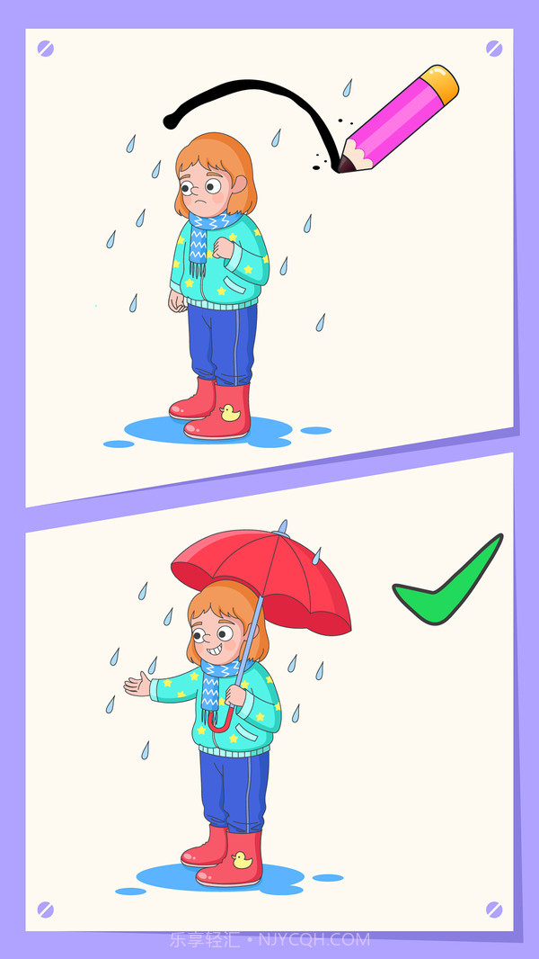 解密烧脑画一笔截图4 解密烧脑画一笔截图4