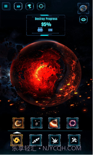 星球粉碎模拟器截图3